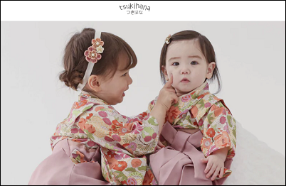 tsukihana �̔��X